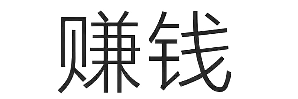 TB.pdd.jd.助手