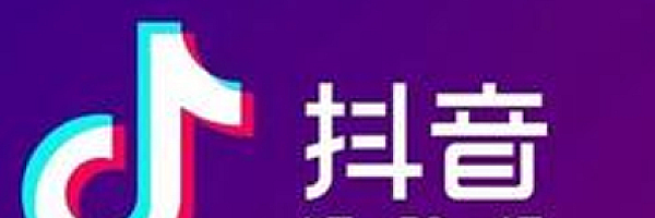 抖音短视频平台魔术教学项目玩法
