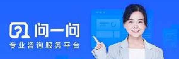 复盘 百度答题问一问 成为答主到底能不能赚钱?