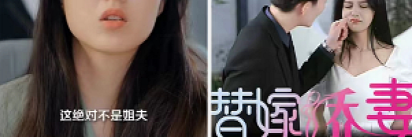 影视号市场新蓝海赛道,短剧推广(附短剧授权渠道)